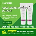 Aloe Moisturizing Lotion