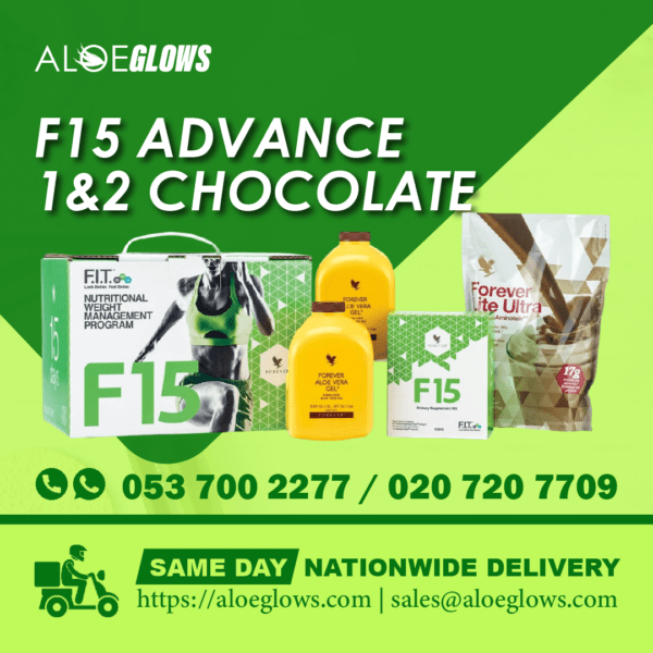 F15 Advanced 1&2 Chocolate