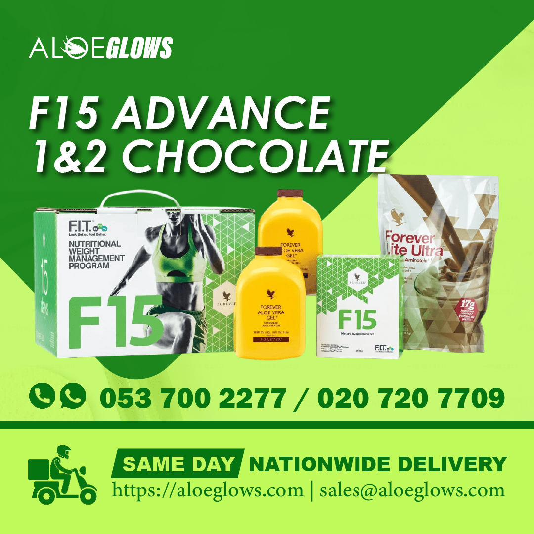 F15 Advanced 1&2 Chocolate