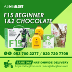 F15®Beginner 1&2 Chocolate