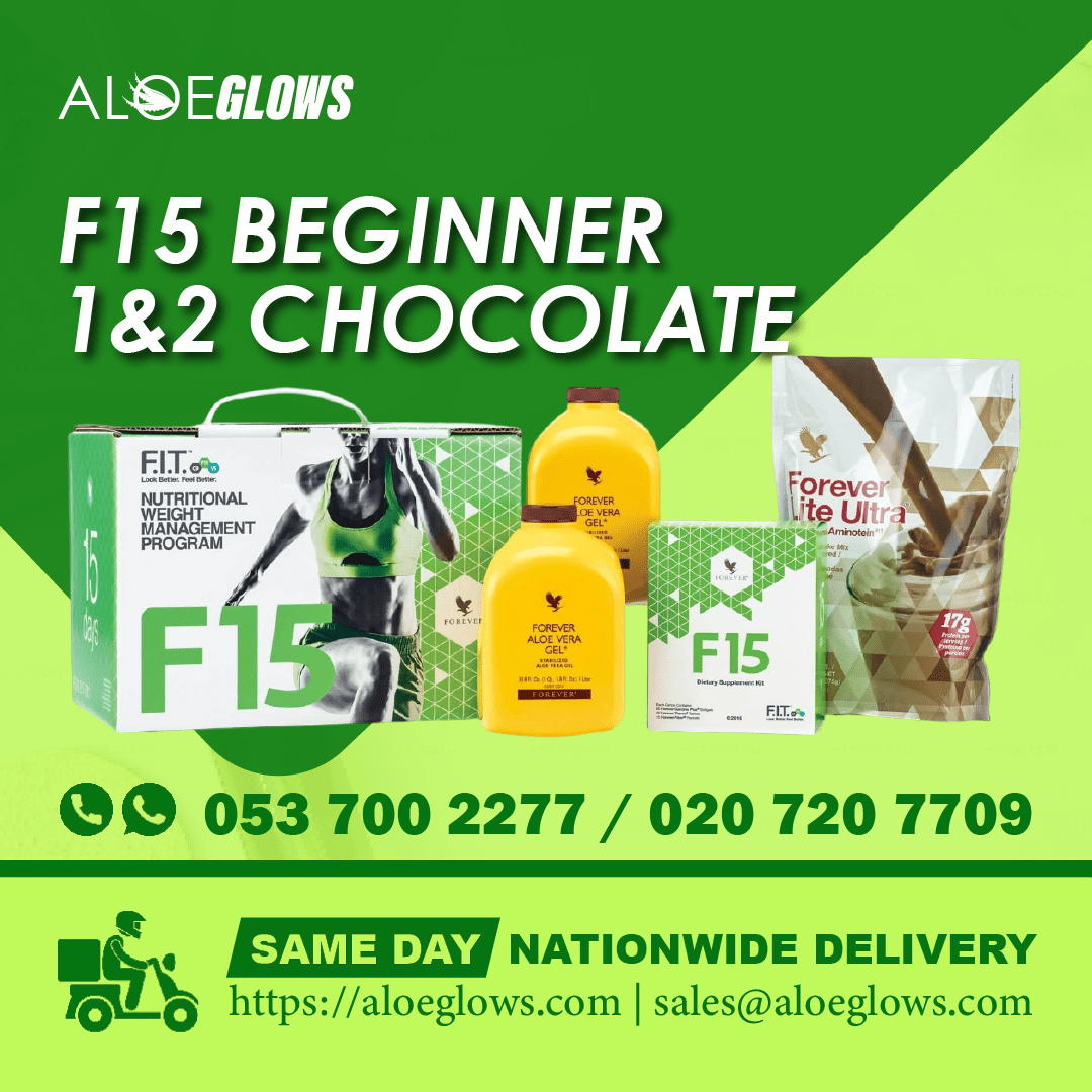 F15®Beginner 1&2 Chocolate